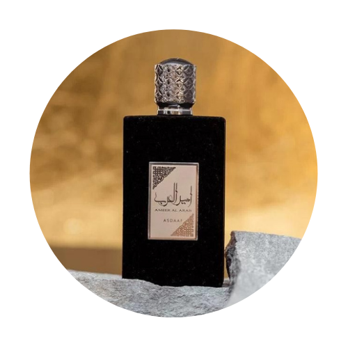 عطور رجالية