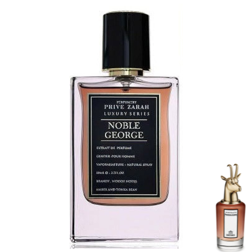عطر نوبل جورج Noble George – دار Privezarah | 100 مل للرجال