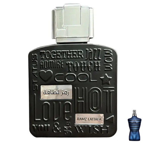 عطر رمز لطافة سيلفر Ramz Lattafa Silver – دار لطافة | 100 مل للجنسين