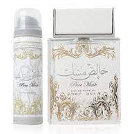 عطر خالص مسك Khalis Musk (Pure Musk) – Lattafa Perfumes | للجنسين – 100 مل